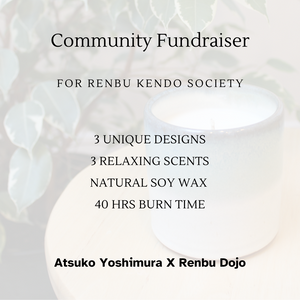 Scented Candle for Renbu Kendo Society